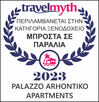 travelmyth